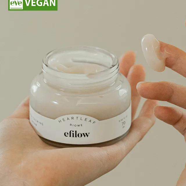 [수분·진정SOS] 어성초 바이옴 수분진정 비건 크림 70ML