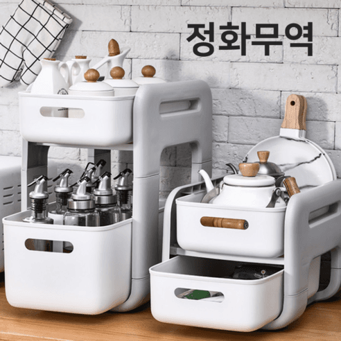 정화무역 미니 주방선반 2단 싱크대 슬라이딩선반 슬라이딩수납 하부장정리 - 다용도선반 | 쿠팡