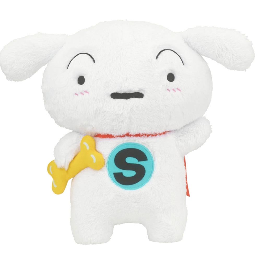 [25년3월입고] 짱구는 못말려 반프레스토 SUPER BIG PLUS 봉제인형 흰둥이