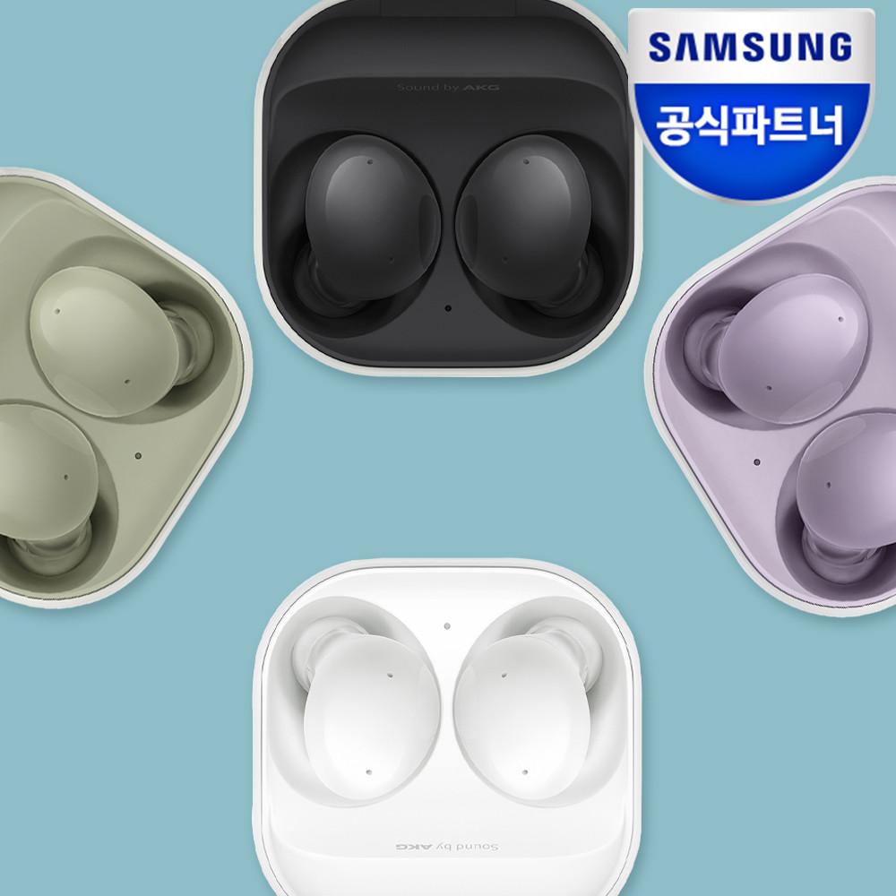 삼성전자 갤럭시 버즈2 무선 블루투스 이어폰 ANC 액티브 노이즈캔슬링 SM-R177