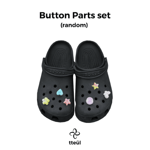 업사이클링 클로그 단추 파츠 세트