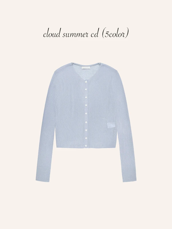 클라우드 썸머 골지 가디건 cd (5color)