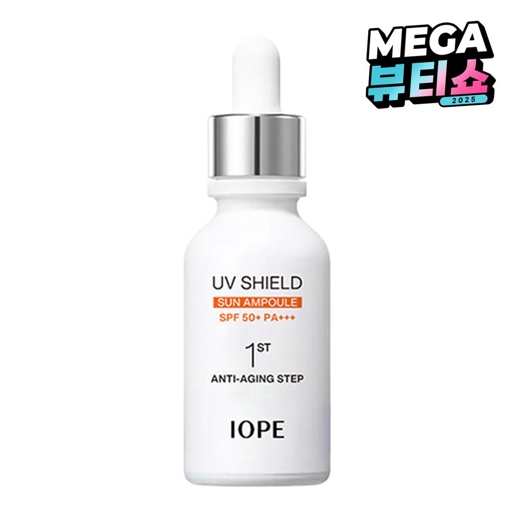 아이오페 UV쉴드 선 앰플 SPF50+ PA+++, 40ml, 1개