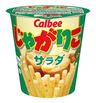 calbee calbee Jagarbi 40g×12/Jagarico 57g×12/1 box/Mall Japan lowest price declared product!! Childrens Day/Parents Day/Teachers Day