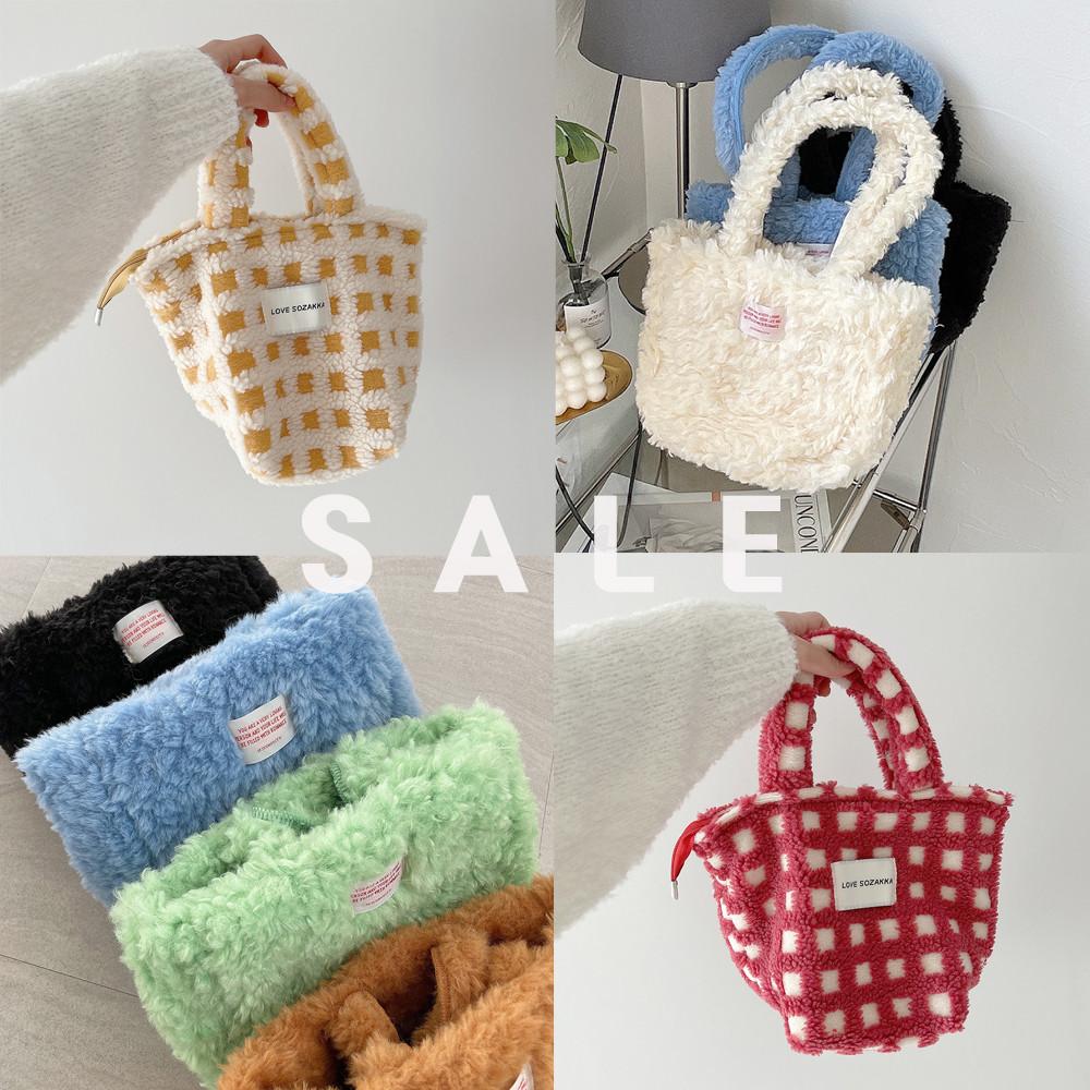 [한정수량 세일] 뽀글이가방 숄더백 미니 토트백