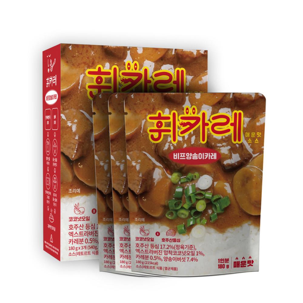 돌아온 한남동 휘카레 매운맛 180g x 3개 / 카레 커리 카레맛집