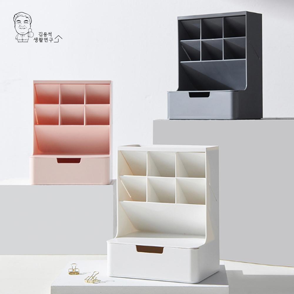 모던 데스크 정리함 책상정리함 사무실 오거나이저 데스크정리 연필꽂이 다용도