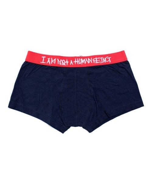 I AM NOT A HUMAN BEING Drawers - Navy
