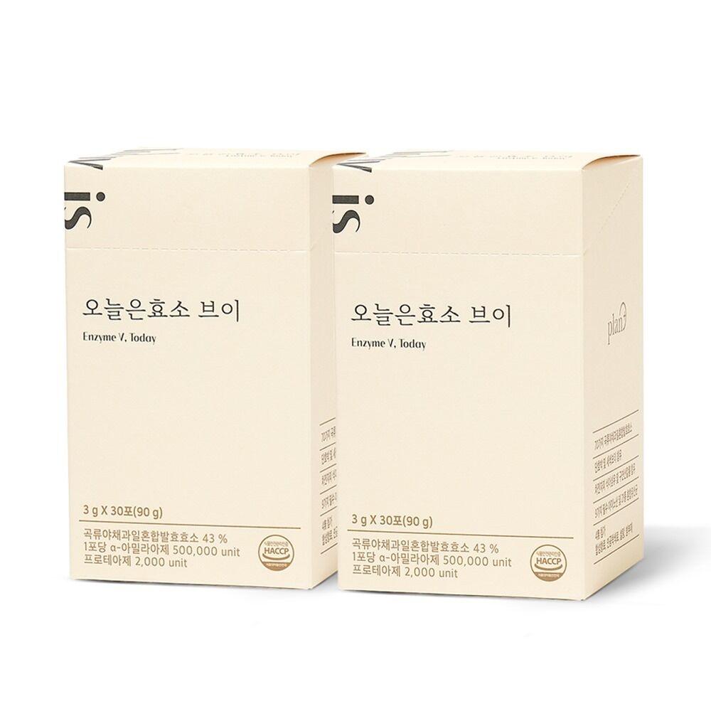 [리뉴얼] 오늘은효소 브이 2BOX (60포) 천연효소 속편한 소화 곡물발효 효소 유산균