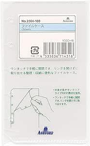 Mini 5 Hole Size File Case 2564-100