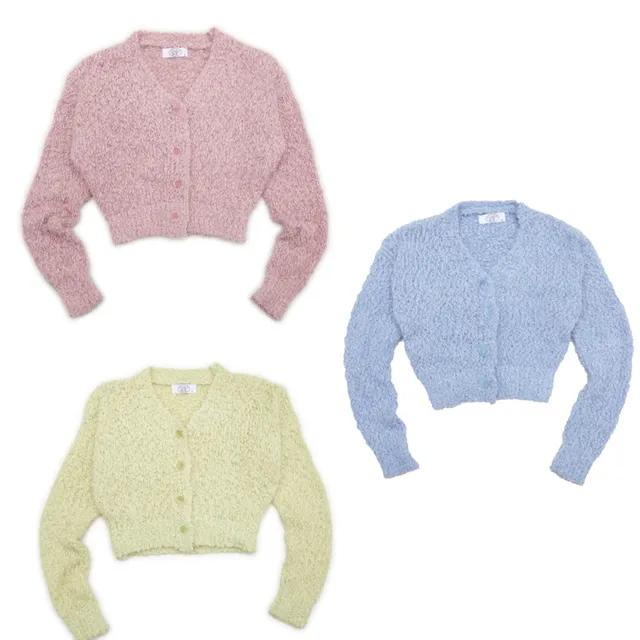 Boucle hairy cardigan in 3color