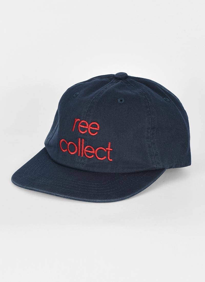 NAMING HAT - navy (compact fit)