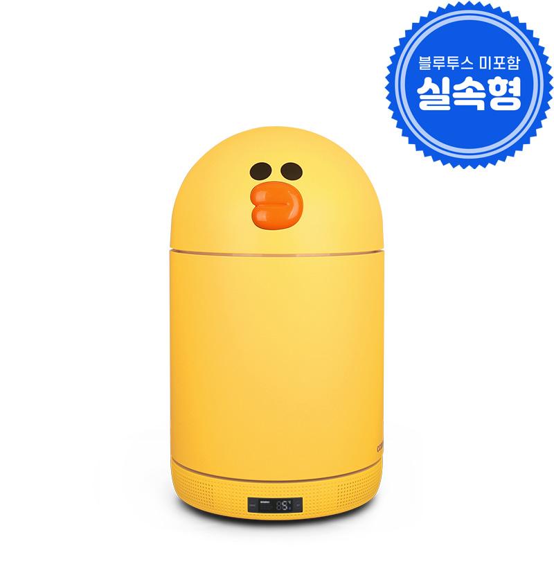 꼬모냉장고 샐리 실속형