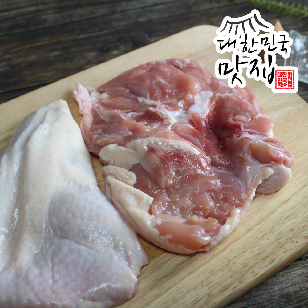 닭정육 뼈없는 순살 닭다리살 국내산 1kg 냉동 냉장