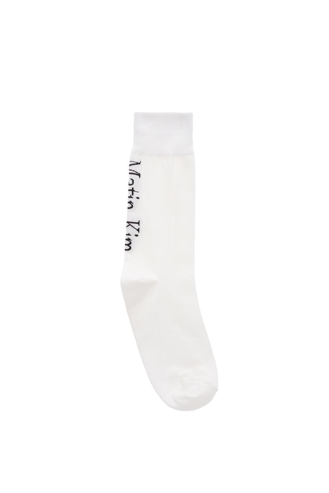 MATIN SILKET HALF SOCKS IN WHITE