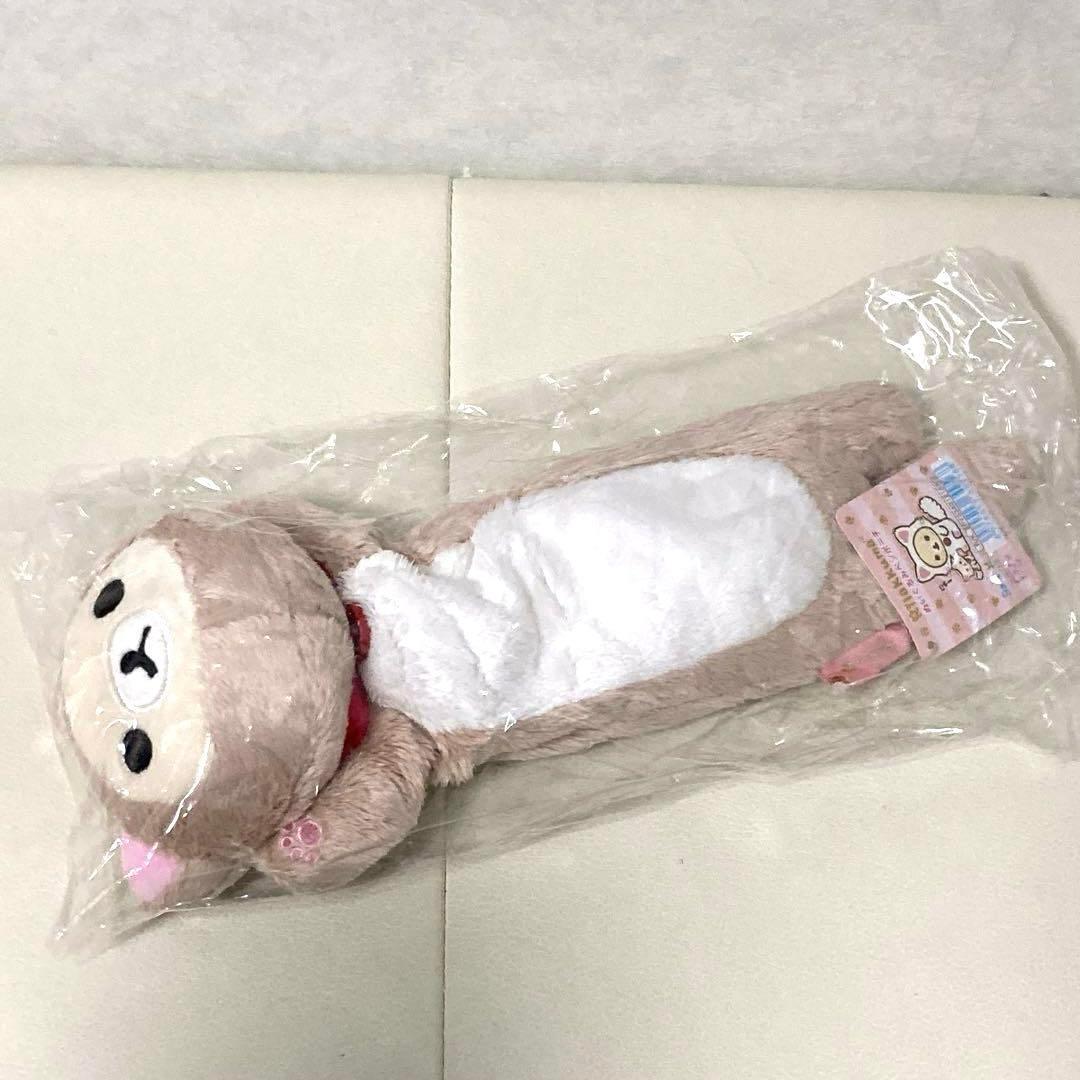 セガ限定　リラックマ　もっと！のんびりネコ　ぬいぐるみリュック　コリラックマ セガ限定 リラックマ もっと！のんびりネコ ぬいぐるみリュック