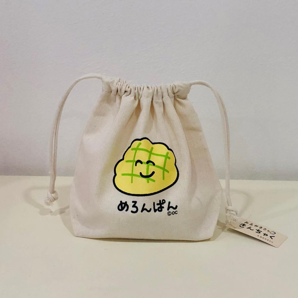 오에카키상 파우치 모음집 메론빵