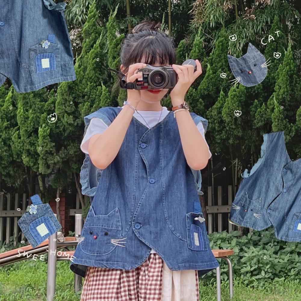 There's A Cat In My Pocket 주머니 속 고양이 데님 레이스 조끼