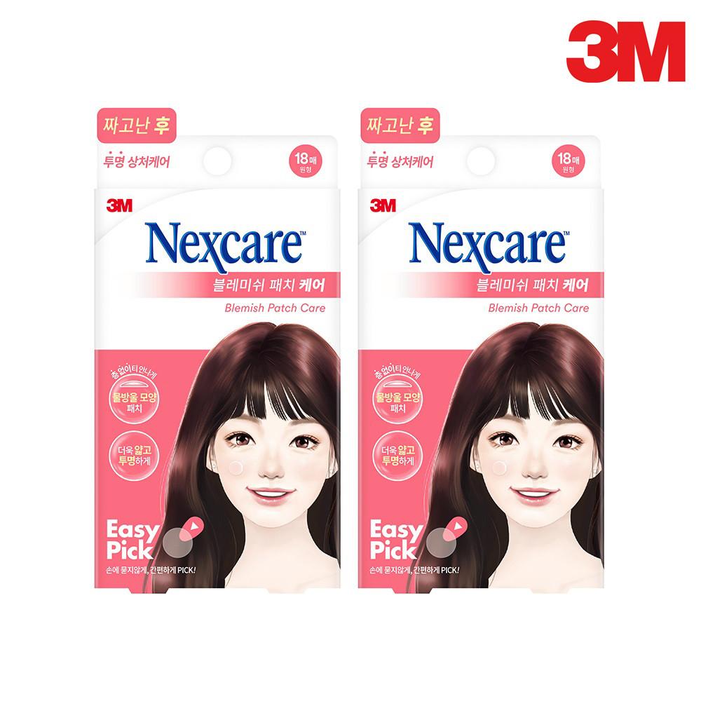 3M 트러블패치 넥스케어 블레미쉬 스팟 패치케어 18매 X 2개 여드름 상처 흉터 뾰루지