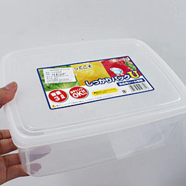 나카야 냉장고 밀폐용기 (대 3L) 냉장고 야채 파 식재료 보관용기