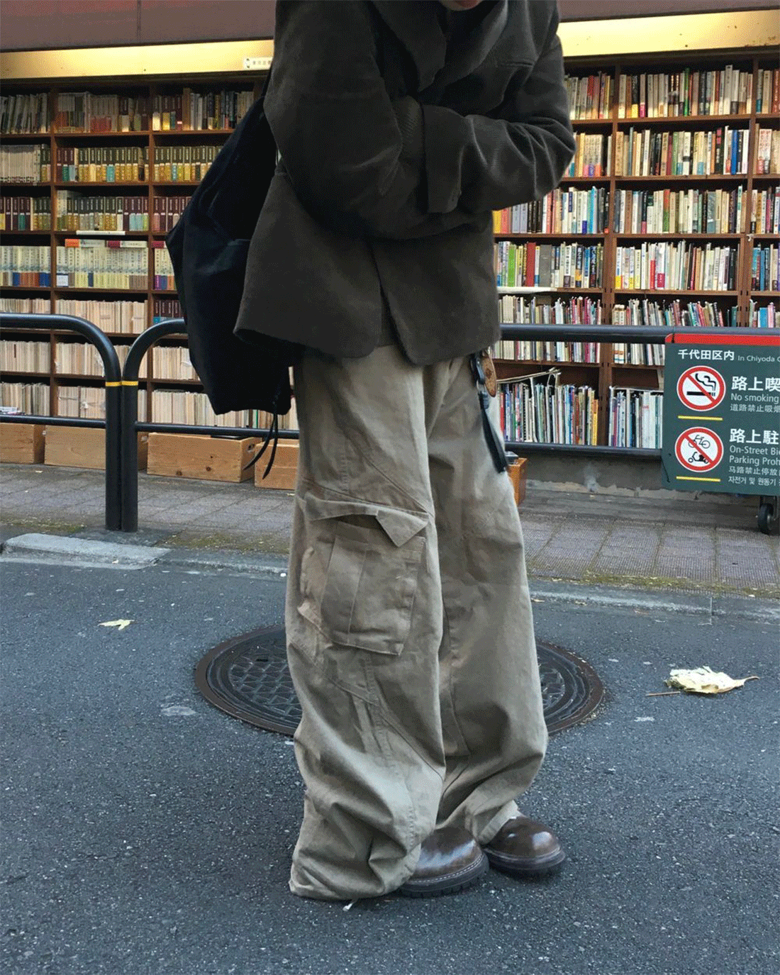 커브 절개 워싱 카고 팬츠 2C