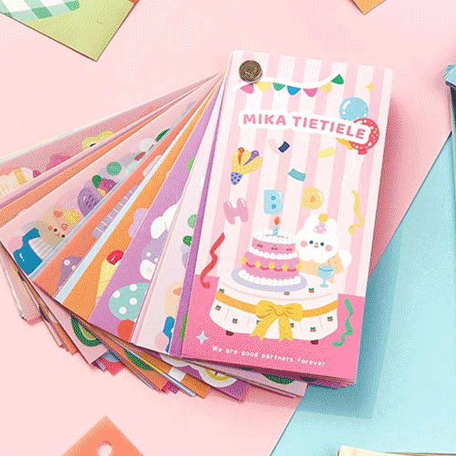 [1+1할인] 55매 스티커북 다꾸 다이어리꾸미기 어린이선물 우정선물