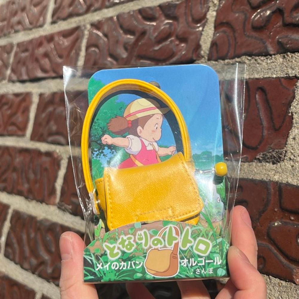 지브리 이웃집 토토로 메이 가방 오르골