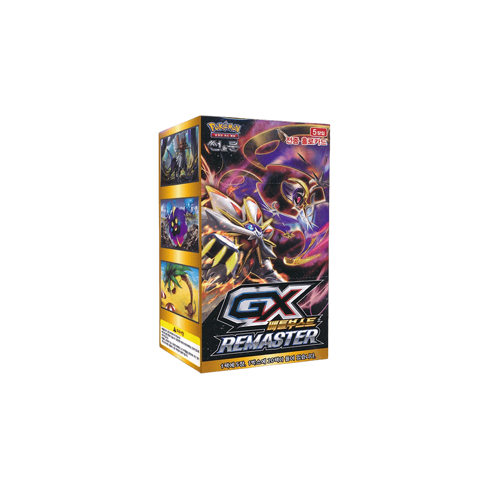 포켓몬 카드 게임 썬&문 강화 확장팩 GX 배틀 부스트 리마스터 박스 (20팩)