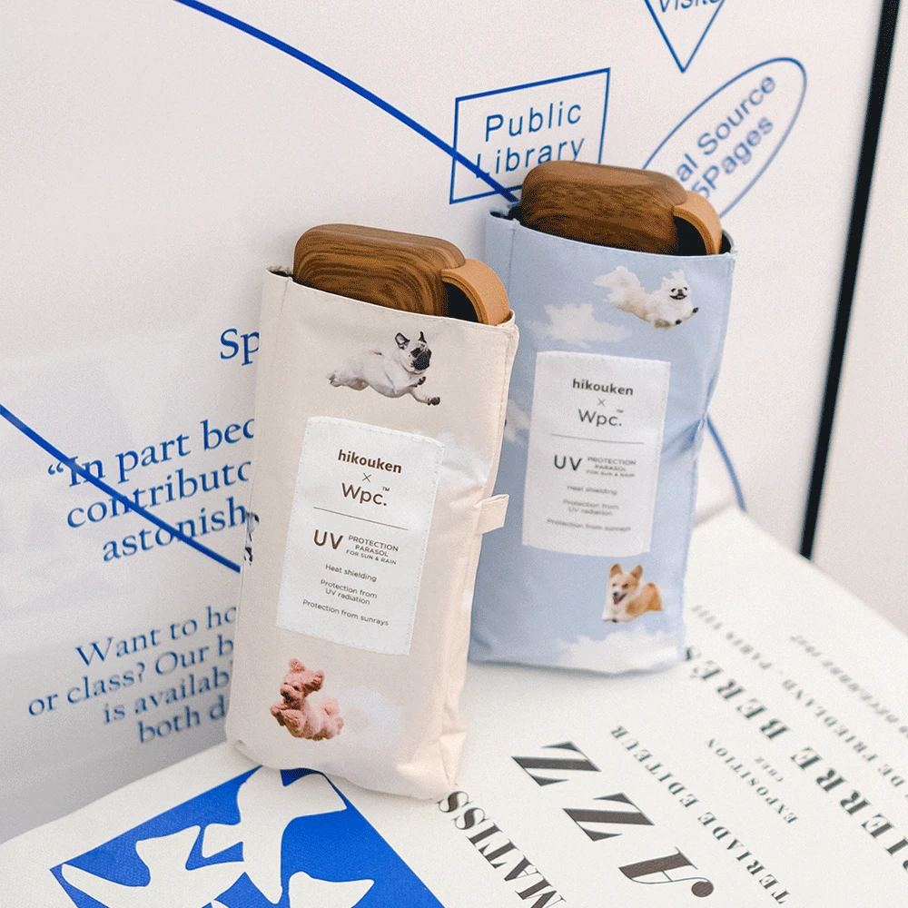 Wpc.양산 멍파라솔 강아지 암막 99.9차단 5단양산 801-HK003-102