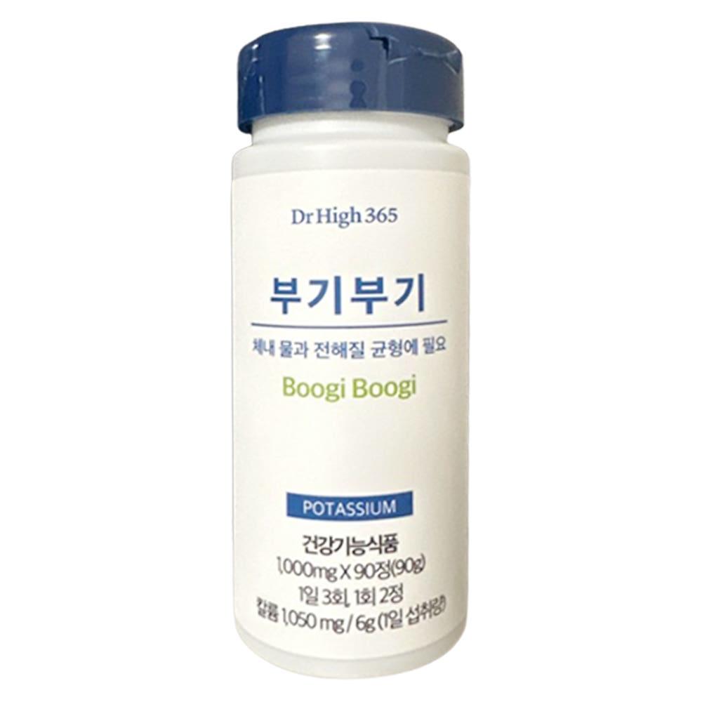 1통 닥터하이365 부기부기 칼륨 포타슘