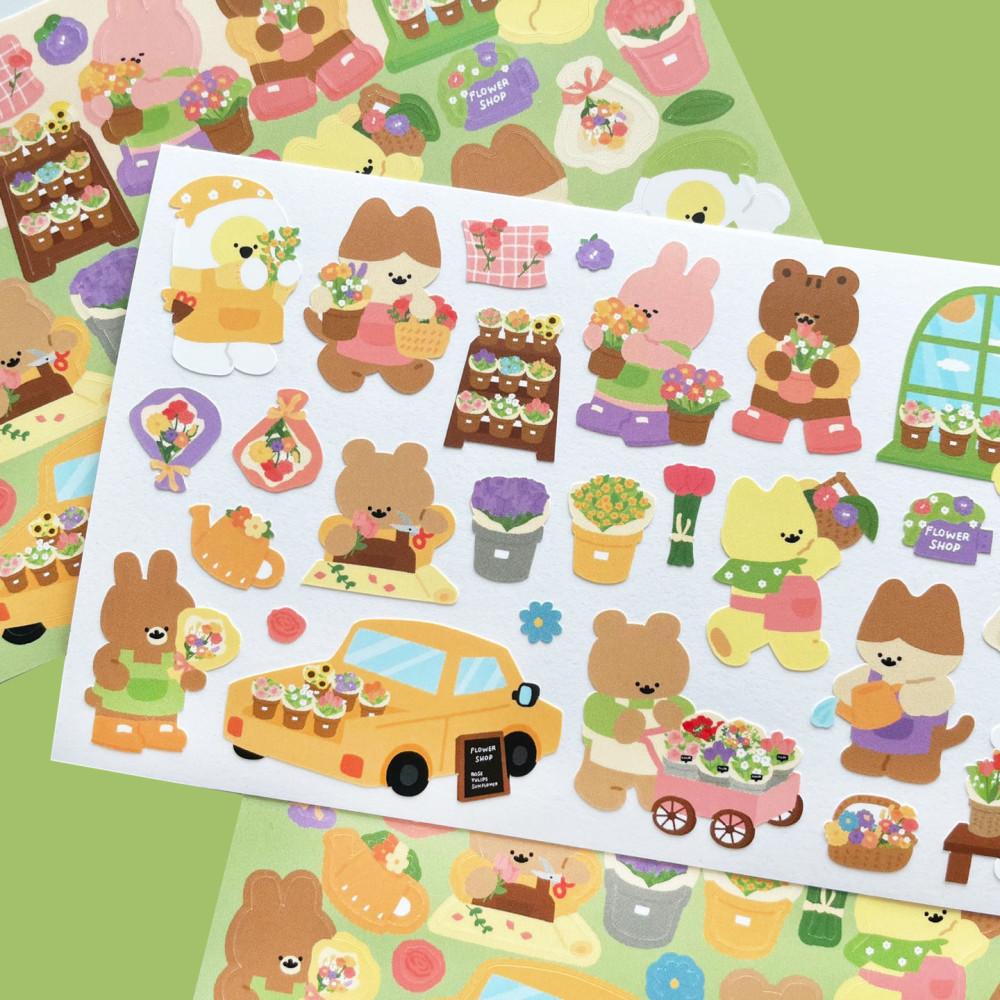 [에구구] 플라워샵