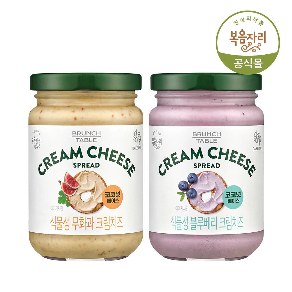 복음자리 식물성 무화과 크림치즈190g+ 식물성 블루베리 크림치즈190g(선택가능)