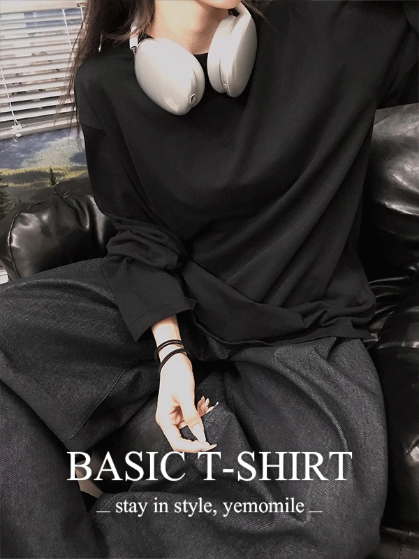 뮤트 오버핏 무지 티셔츠(unisex)
