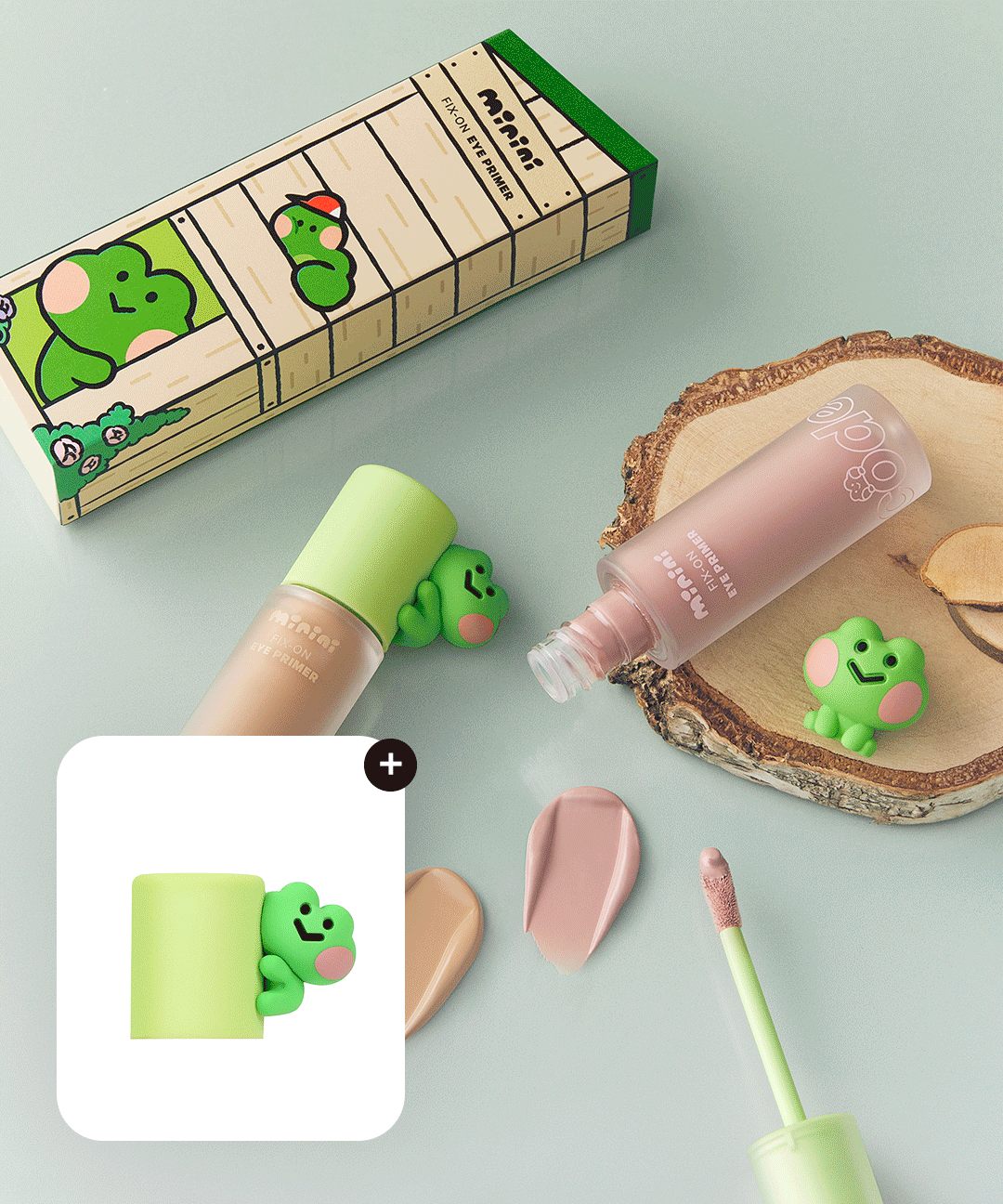 코드글로컬러 픽스온 아이 프라이머