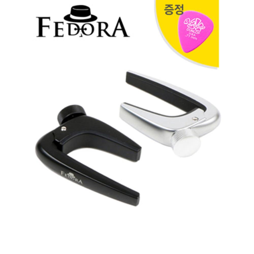 FEDORA 페도라 미세압력조절 기타 카포 FCG02