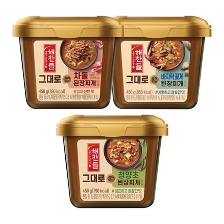 해찬들 그대로 된장찌개양념 청양초+차돌+바지락꽃게