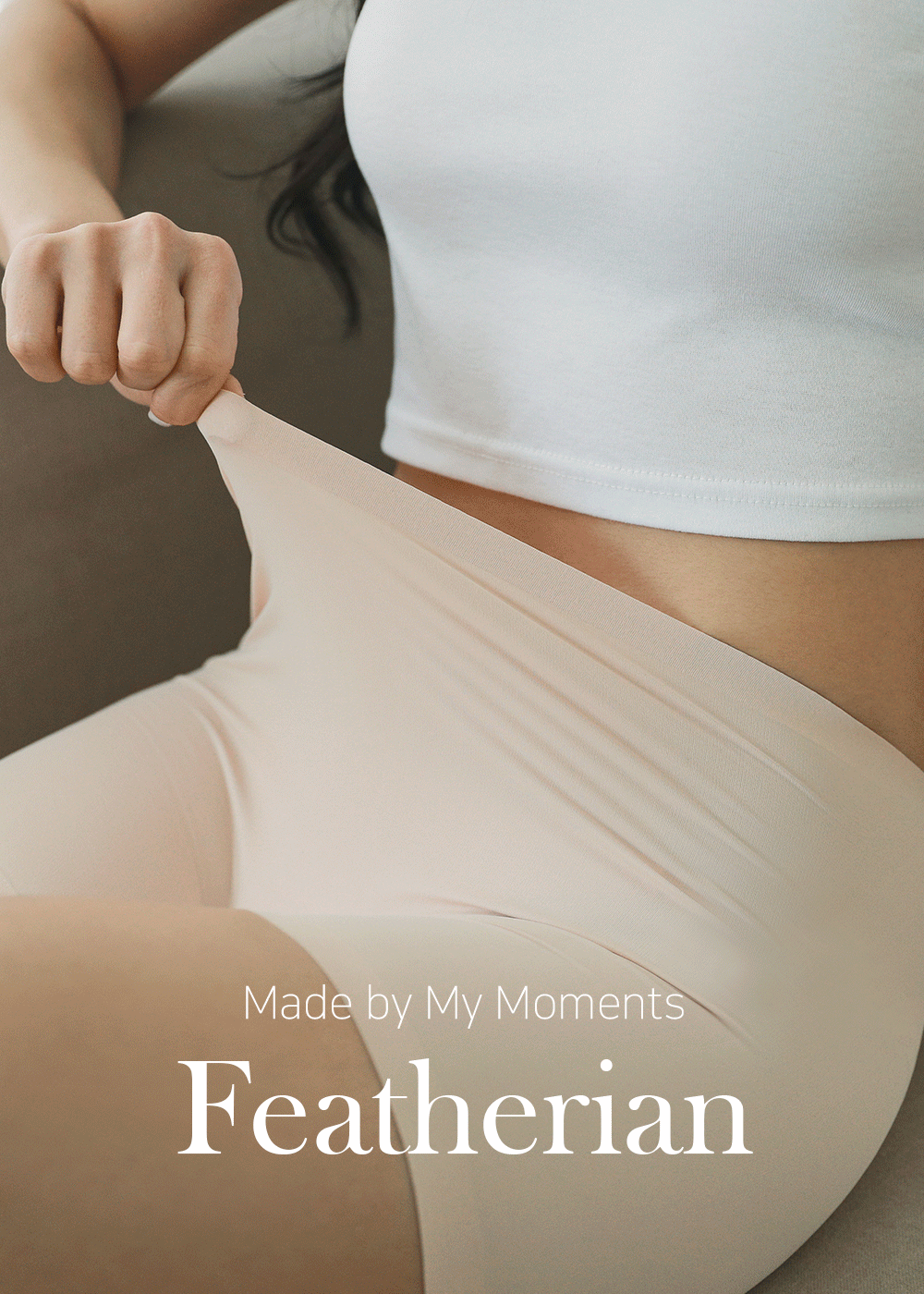 [자체제작] 몬트 사각 드로즈