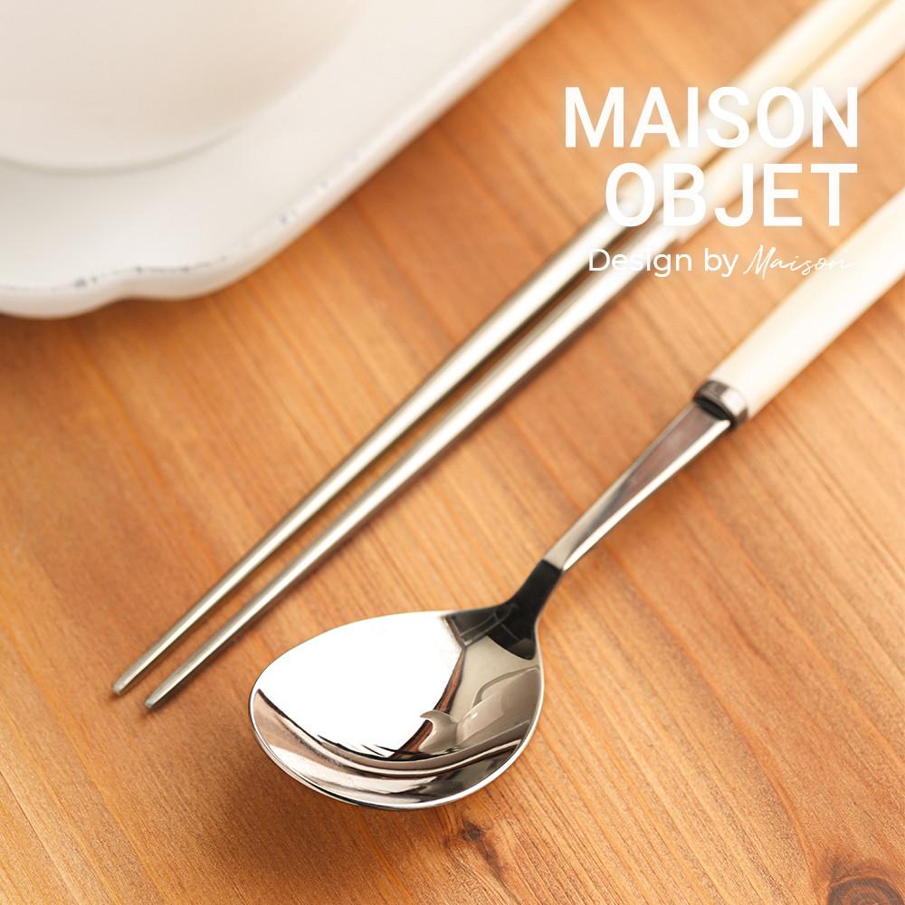 시에르 설렘 수저 1인 세트
