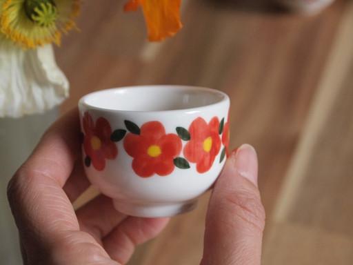 술잔-동백한잔하실래요