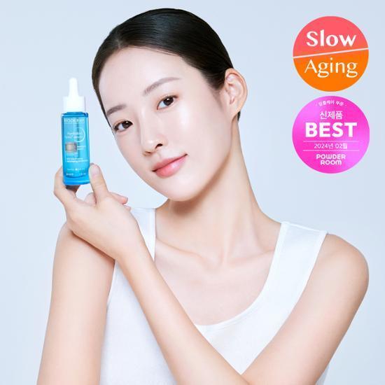 [NEW/리뷰이벤트]바이오더마 하이드라비오 히알루+ 세럼 30ml