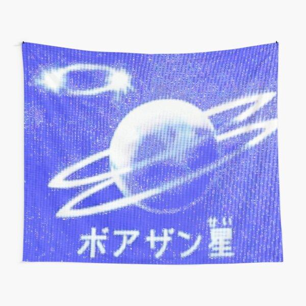 Planet Y2K 미적 태피스트리 벽, 아름다운 여행 매트, 거실 요가 홈 침대보, 걸이식 침실 장식, 수건 담요