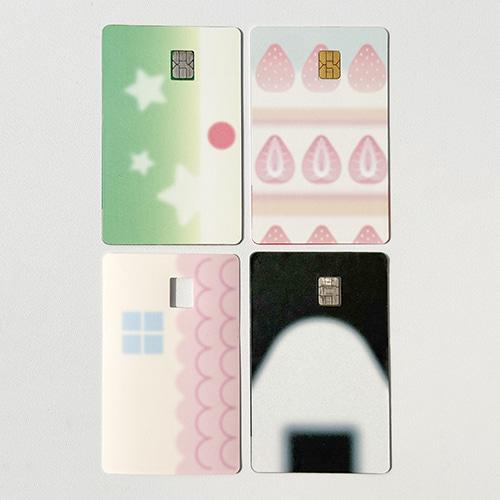 카드 스티커 4종