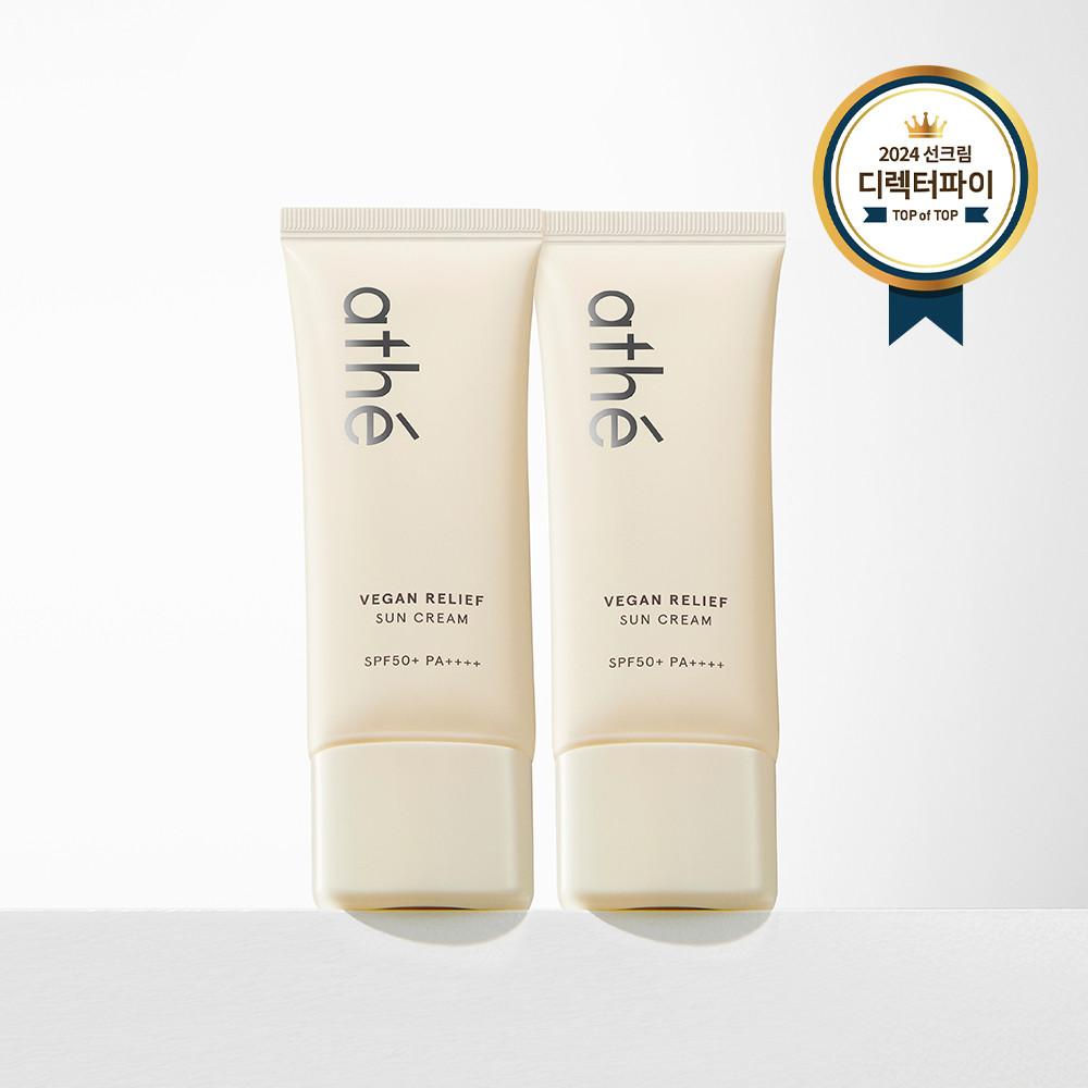 [NEW]1+1 아떼 비건 릴리프 무기자차 선 크림 40ml+40ml