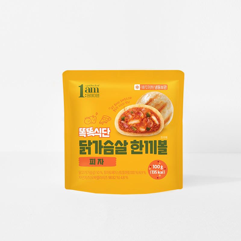 똑똑식단 닭가슴살 한끼볼 피자