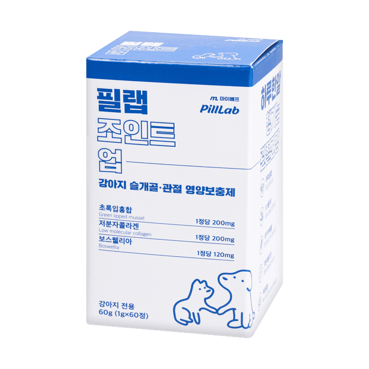 마이베프 필랩 조인트업 관절영양제 60정