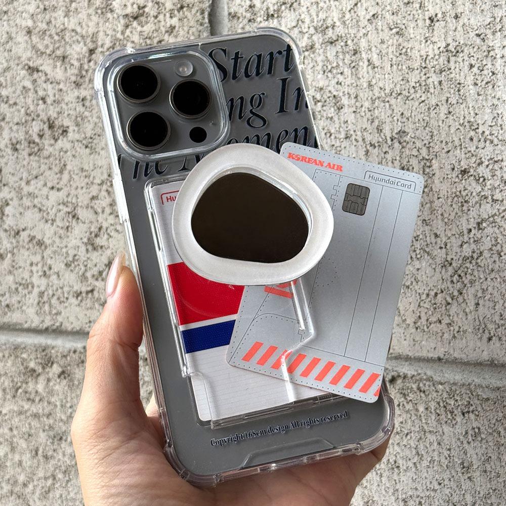 (맥세이프 올인포켓) 미러 조약돌