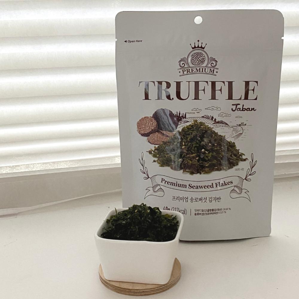 트러플의 감칠맛과 바다향의 조화 트러플 김자반 [원산지:국산]