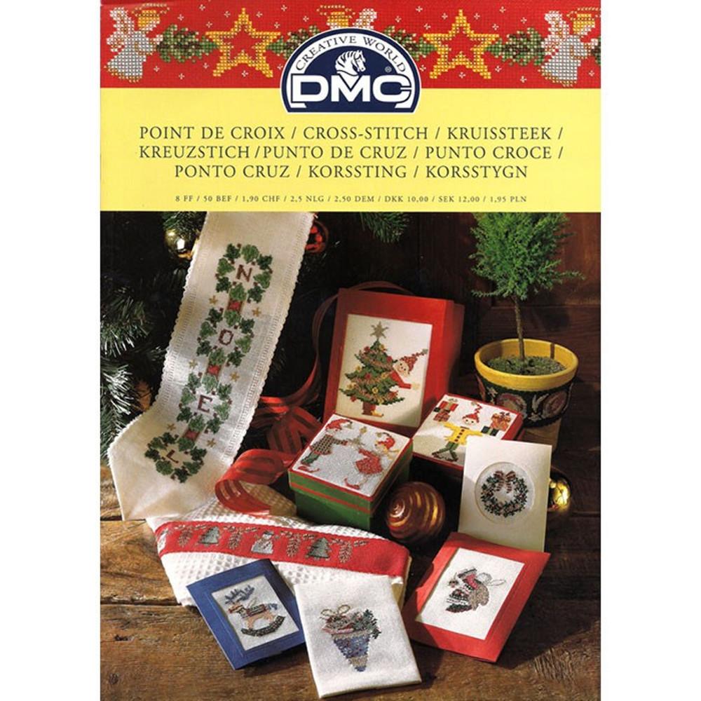 십자수도안 크리스마스 - DMC 001