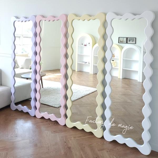 Alice Mirror [Medium]