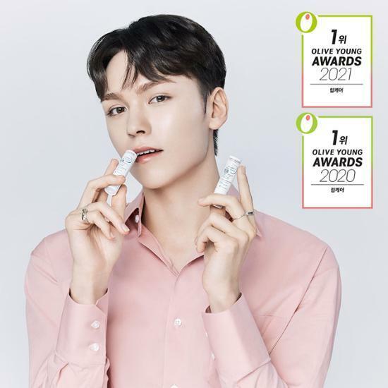[세븐틴 버논PICK] 바이오더마 아토덤 립스틱 1+1 기획